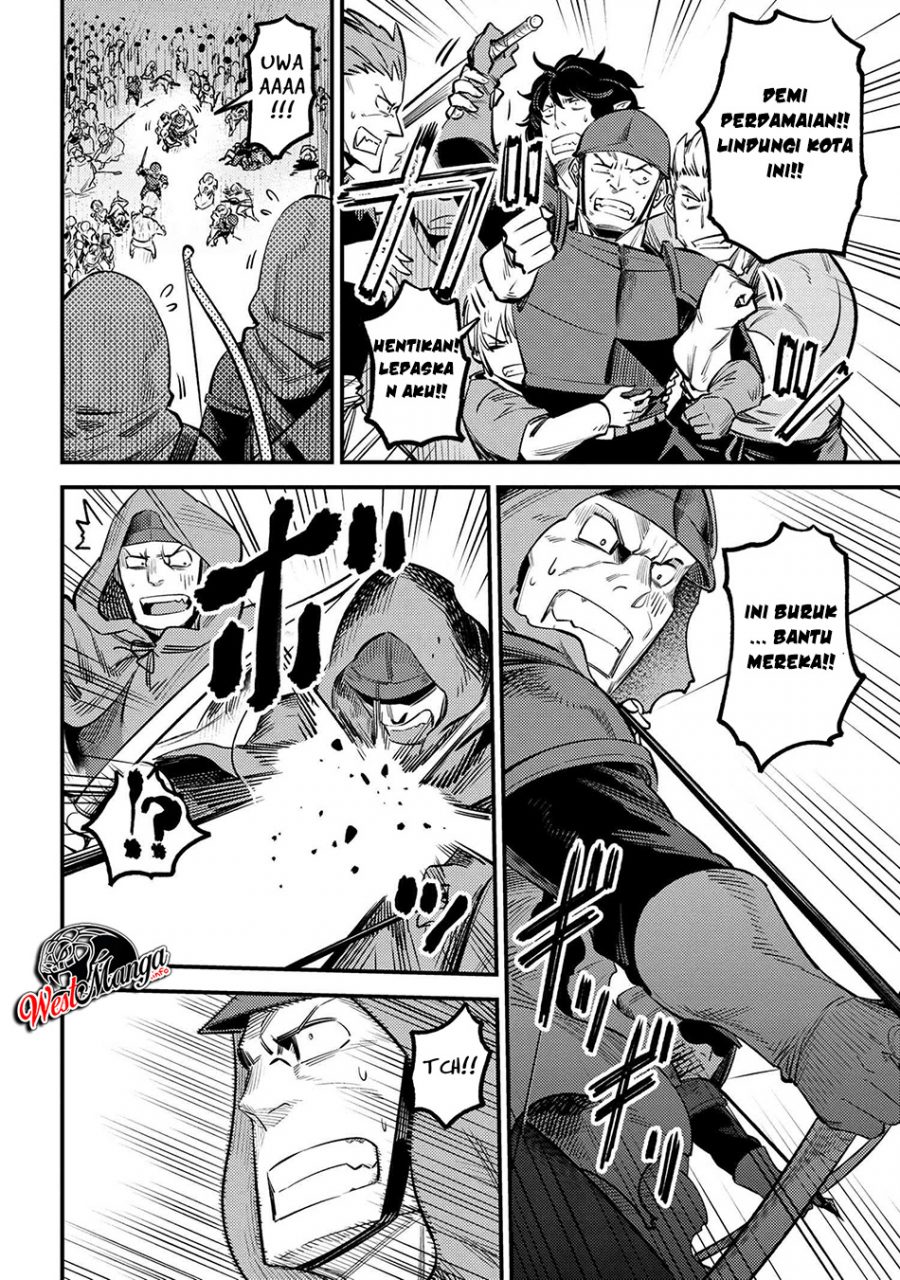 Kaifuku Jutsushi Yarinaoshi: Sokushi Mahou to Skill Copy no Chouetsu Heal